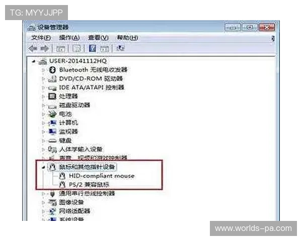 CS鼠标卡顿导致游戏无法控制的原因分析与解决方法